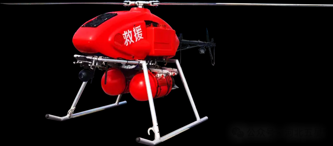 我國應(yīng)急救援、防汛救災(zāi)“戰(zhàn)斗力爆表”的高新裝備—河北五星“瓦爾特·霸王龍”智能無人應(yīng)急救援系列！